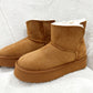 Yukon Platform Bootie - Chestnut