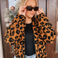 Lazy in Leopard Print Jacket